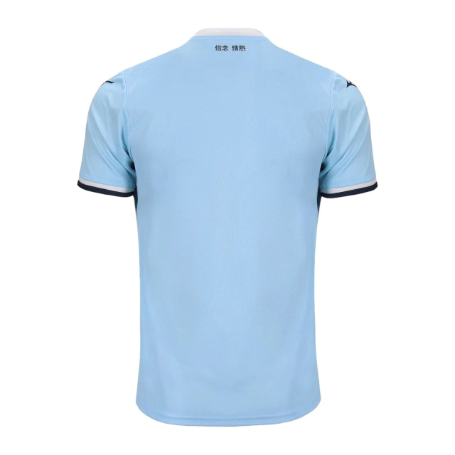 Camisa Lazio I 24/25 - Torcedor Mizuno Masculina - Azul